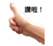 358965653