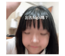 358973927