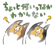 358990632