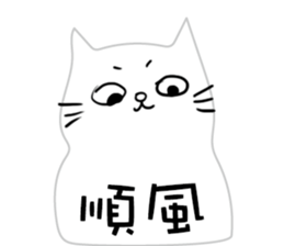 359021313