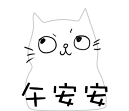 359021508