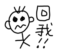 359031519