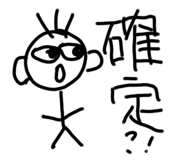 359031524