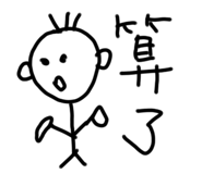 359031526
