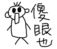 359031529