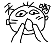 359031530