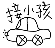 359031532