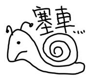 359031533