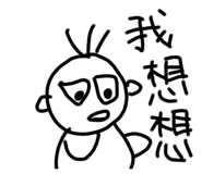 359031534