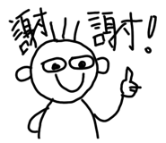 359031537