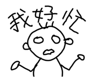 359031538