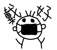 359031541