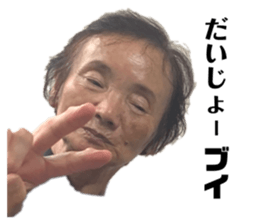 359038215
