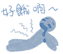 359039154