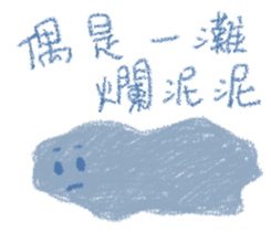 359039156