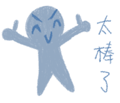 359039159