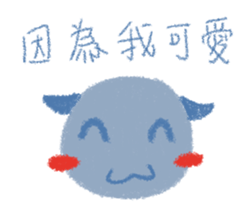 359039162