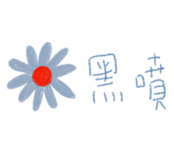 359039164