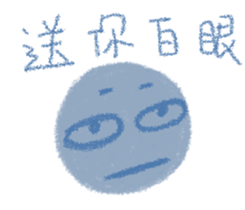 359039165