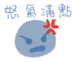 359039167