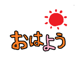 3590418
