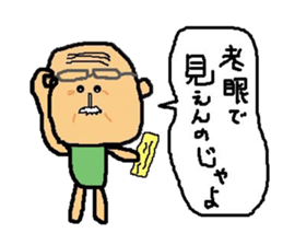 3590430