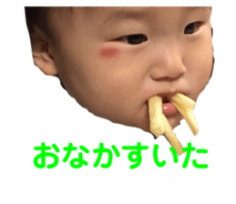 359043888