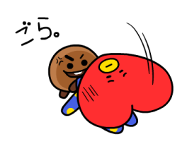 359053787