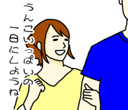 359060938