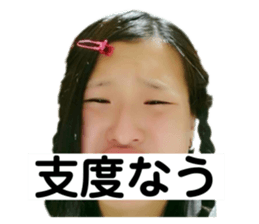 359069142