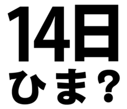 359082716