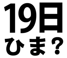 359082721