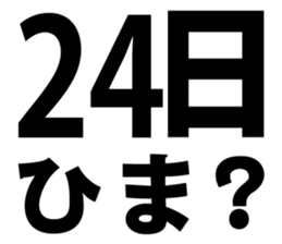359082726