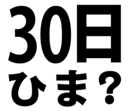 359082732