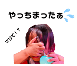 359101425