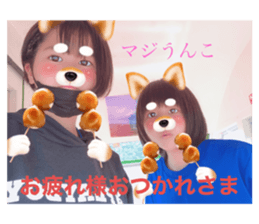 359101900
