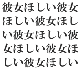 359105871