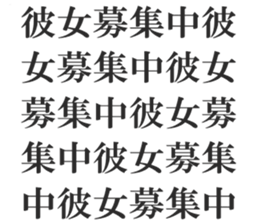 359105873