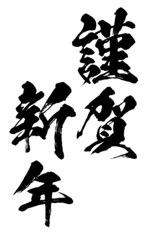359133030
