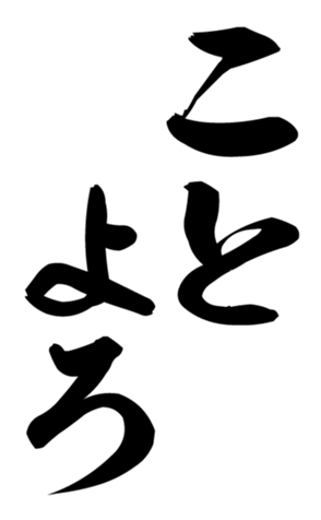 359133035
