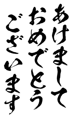 359133042