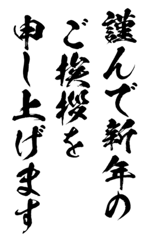 359133044