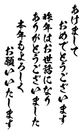 359133045
