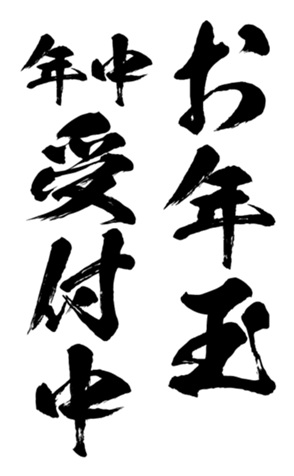 359133047