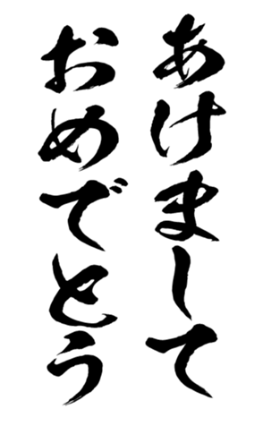 359133050