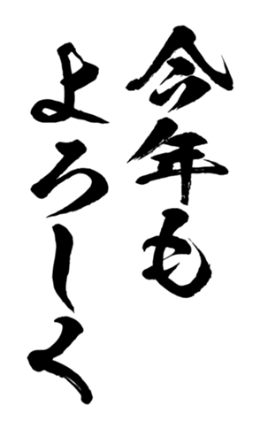 359133051