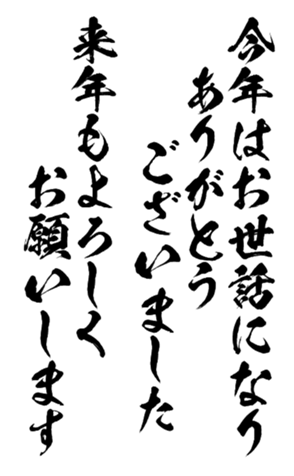 359133054