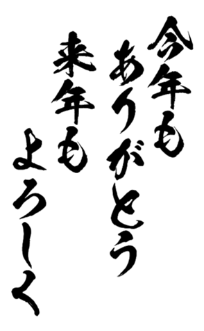 359133060