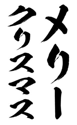 359133063
