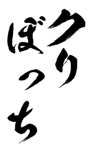 359133064